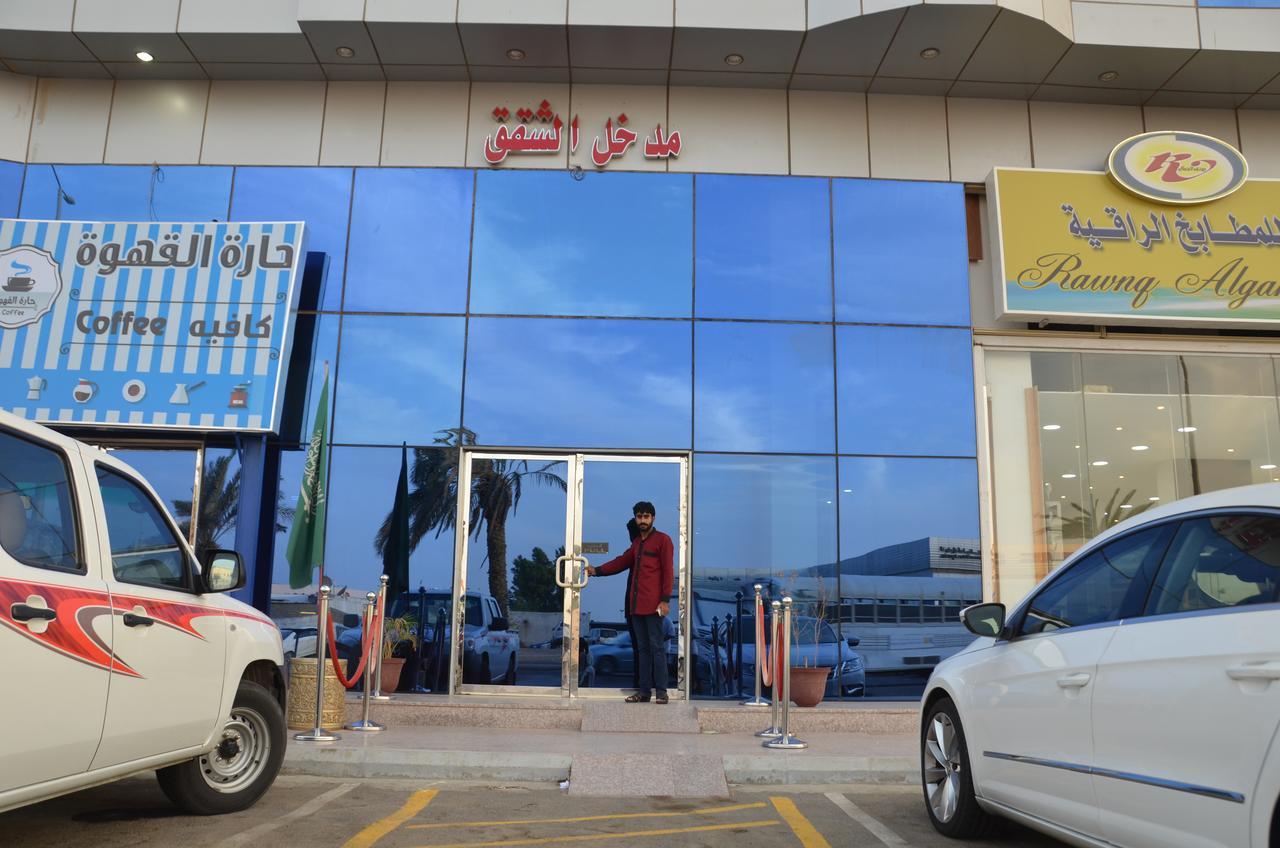 Nojoom Home Yanbu Dış mekan fotoğraf