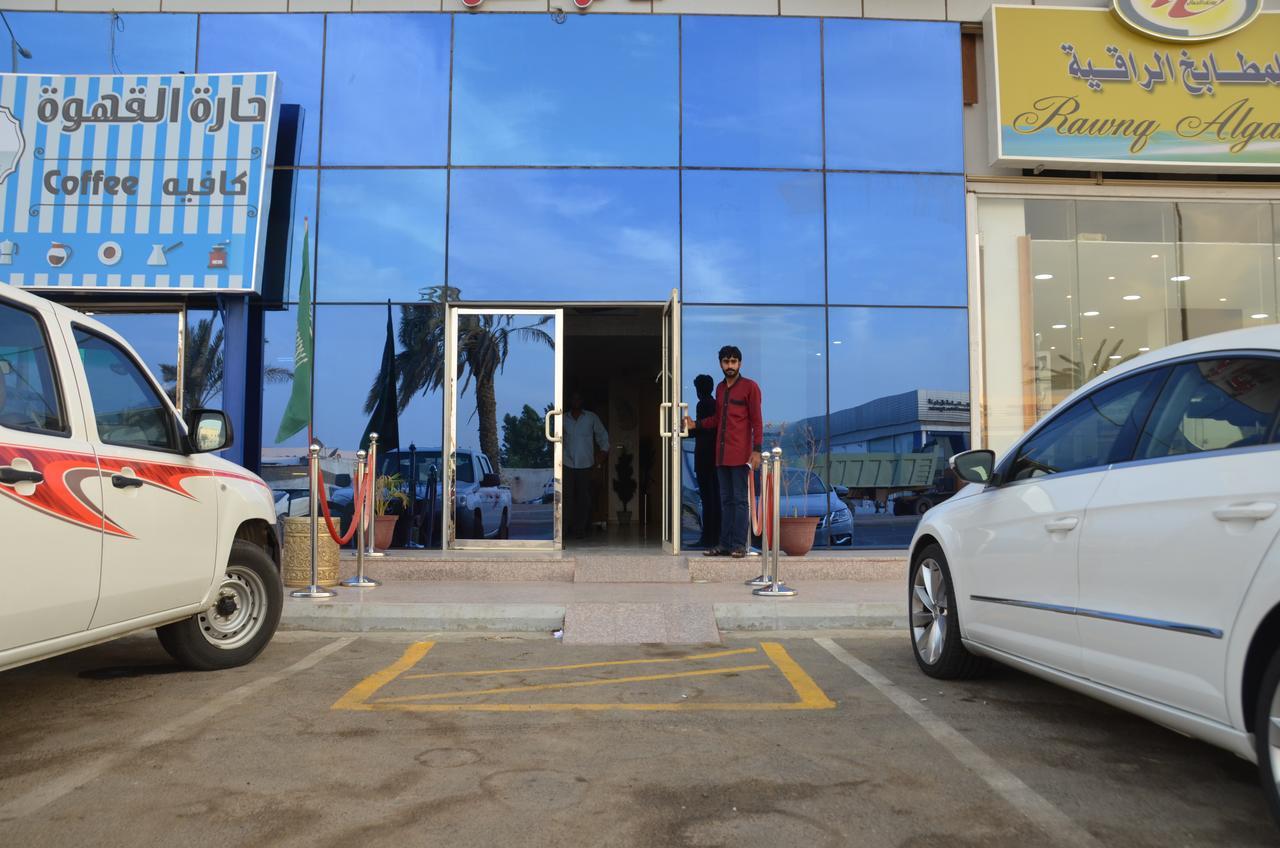 Nojoom Home Yanbu Dış mekan fotoğraf
